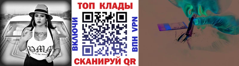Гашиш Камешково