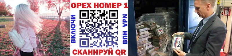 COCAIN Колумбийский Камешково