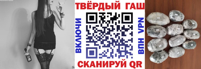 Гашиш Изолятор  где можно купить наркотик  Камешково 