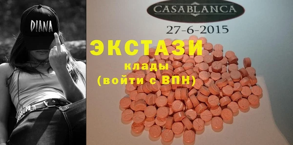а пвп мука Алексеевка