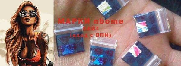 кокс Алзамай