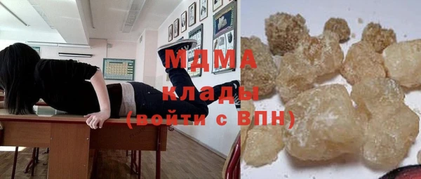 а пвп мука Алексеевка