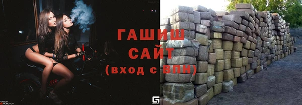 соль ск Алексин
