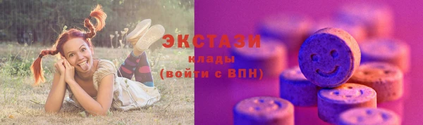 а пвп мука Алексеевка