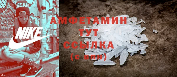 кокс Алзамай
