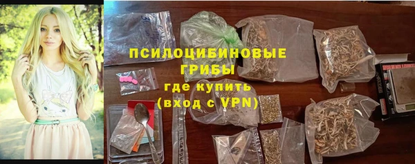 а пвп мука Алексеевка