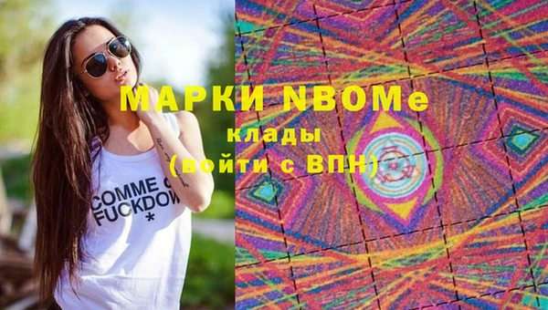 а пвп мука Алексеевка