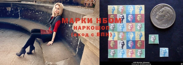 а пвп мука Алексеевка