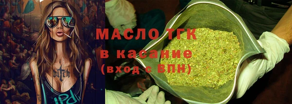 соль ск Алексин