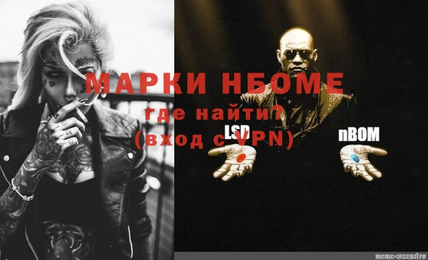 а пвп мука Алексеевка