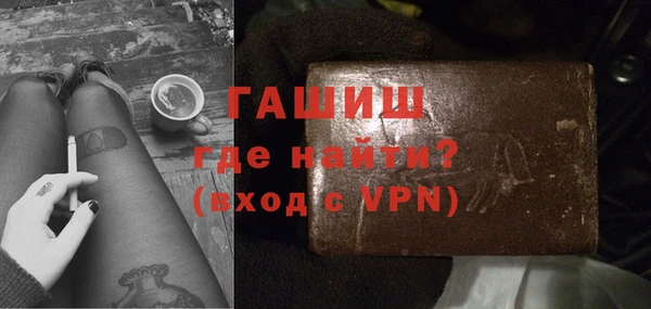 кокс Алзамай