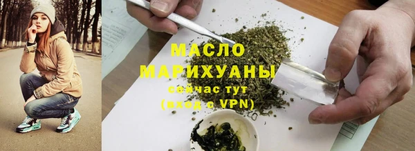 соль ск Алексин