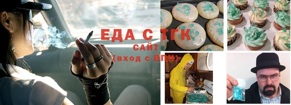 кокс Алзамай