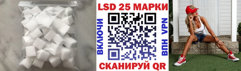 MEGA как зайти  мориарти Telegram  Лсд 25 экстази ecstasy  Камешково 